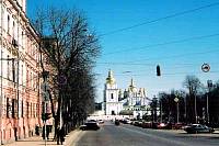 Kiev04_0013.jpg