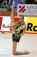 Natalya Godunko (UKR)