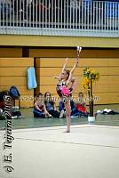 EstPrim05_2135.jpg