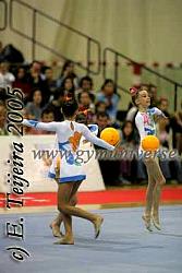 TrofCham05_0172.jpg