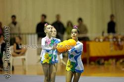 TrofCham05_0188.jpg