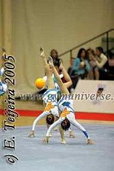TrofCham05_0421.jpg