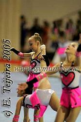 TrofCham05_0394.jpg