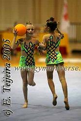 TrofCham05_0079.jpg
