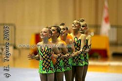 TrofCham05_0082.jpg