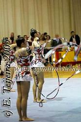 TrofCham05_0925.jpg