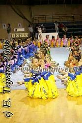 TrofCham05_1259.jpg