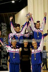 TrofCham05_1275.jpg