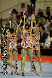 TrofCham05_0369.jpg