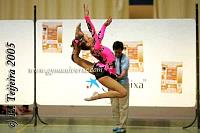 TrofMostoles05_0304.jpg