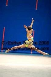 Ini1aFase06_2006.jpg