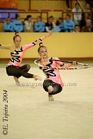 AutConMAD04_4769.jpg