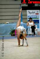CEC_5967.jpg