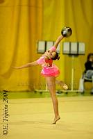 EstInv04_0076.jpg