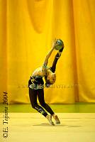 EstInv04_0132.jpg