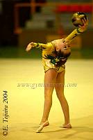 EstInv04_0279.jpg