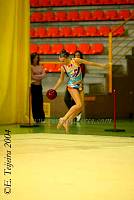 EstInv04_0487.jpg