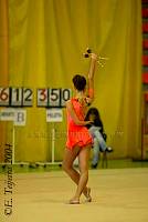 EstInv04_0508.jpg