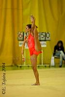 EstInv04_0512.jpg