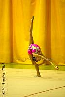 EstInv04_1043.jpg