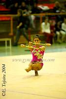 EstInv04_1056.jpg