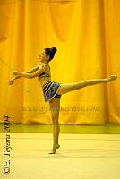 EstInv04_1128.jpg