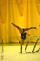 EstInv04_1151.jpg