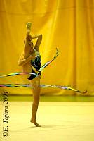 EstInv04_1159.jpg