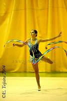 EstInv04_1165.jpg