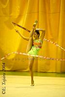 EstInv04_1213.jpg