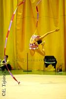EstInv04_1302.jpg