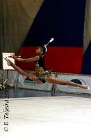 Elsy Ort&iacute;z - CUB