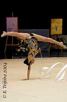 Ver&oacute;nica Ruiz - ESP