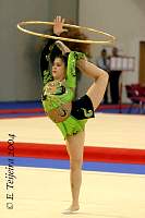 Alina Lubentsov - ISR