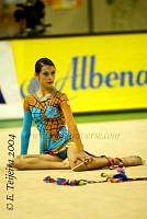 Ketevan Katiashvili - GEO