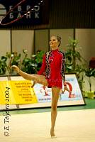 Dinara Gimatova - AZE