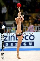 Katya Pisetsky - ISR