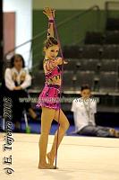 Catherine Gerontitis - BEL