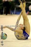 Ekaterina Babina - UZB