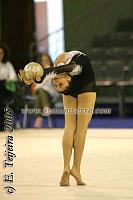 Aline Bakchasian - USA